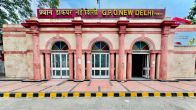 GPO New Delhi
