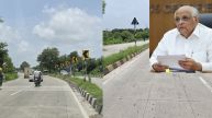 Gandhinagar News