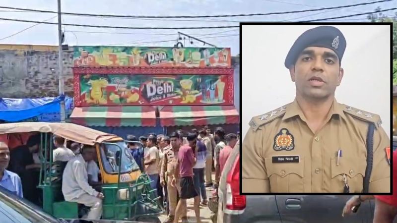 Ghaziabad Police