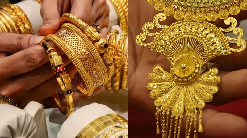Gold Rate Today