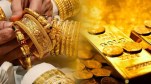 Gold Rate Price