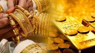 Gold Rate Price