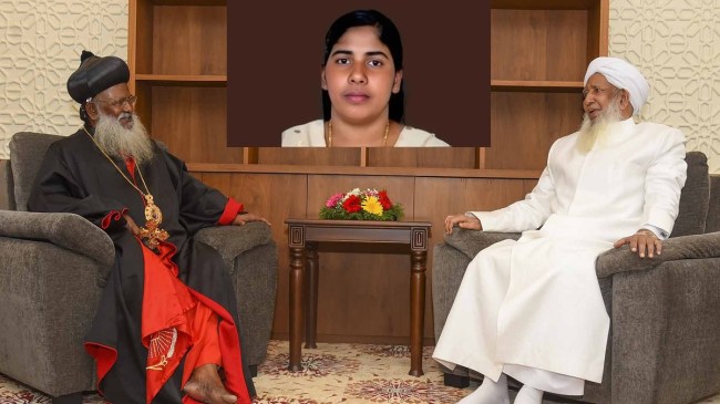 Nimisha Priya, Nurse Nimisha Priya, Yemen, Kanthapuram A P Aboobacker Musliar, Shaikh Habeeb Ummer, Indian Grand Mufti, Blood Money, Yemen, Indian Grand Mufti Sheikh Abubakar Ahmed, निमिषा प्रिया, नर्स निमिषा प्रिया, यमन, कंथापुरम ए पी अबूबकर मुसलियार, शेख हबीब उमर, भारतीय ग्रैंड मुफ्ती, यमन सरकार, ब्लड मनी, यमन, भारतीय ग्रैंड मुफ्ती शेख अबुबकर अहमद