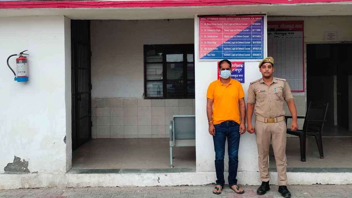 ग्रेटर नोएडा में संपत्ति खरीदने वाले हो जाएं सावधान, फर्जी वसीयत और दस्तावेजों से 74 लाख की ठगी