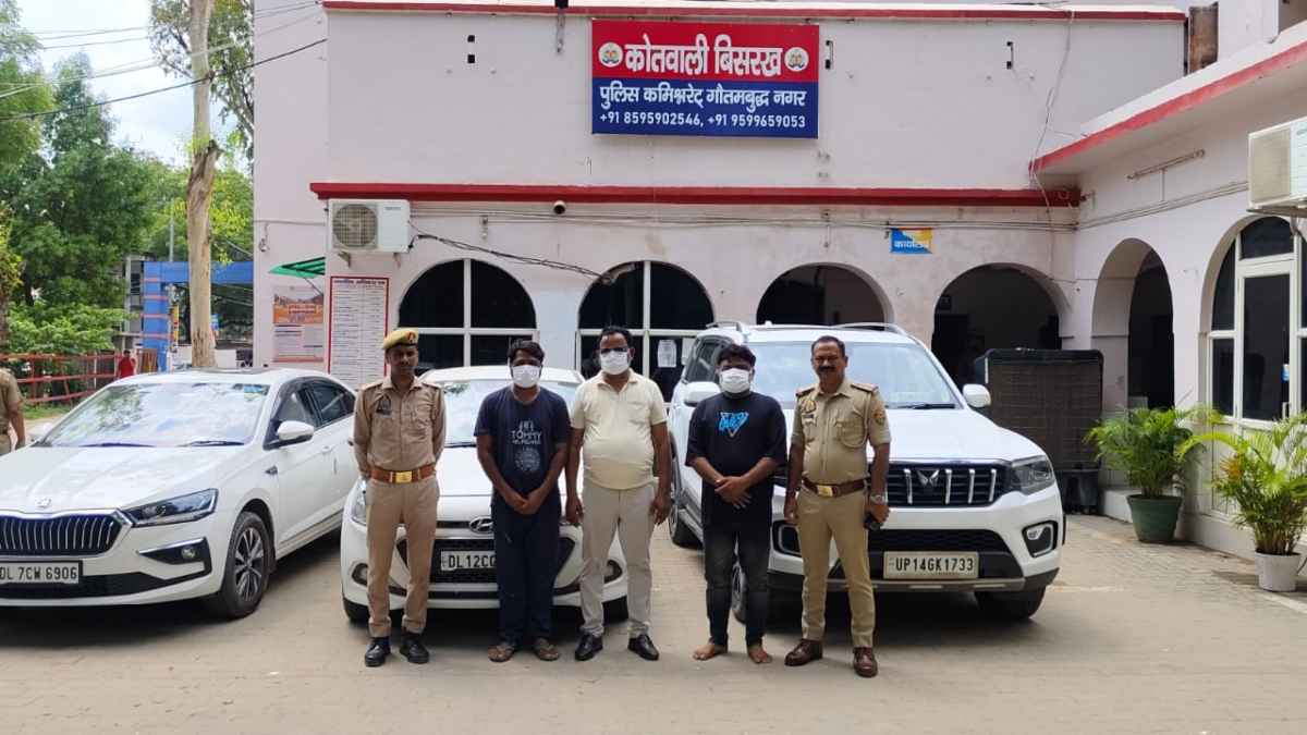 Greater Noida News: नोट बदलने के नाम पर ठगी कर खरीदी आधा दर्जन लग्जरी गाड़ियां, जानें क्या है पूरा मामला