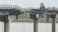 Gujarat Bridge Collapse