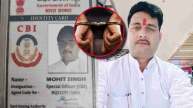 Gwalior News (1)