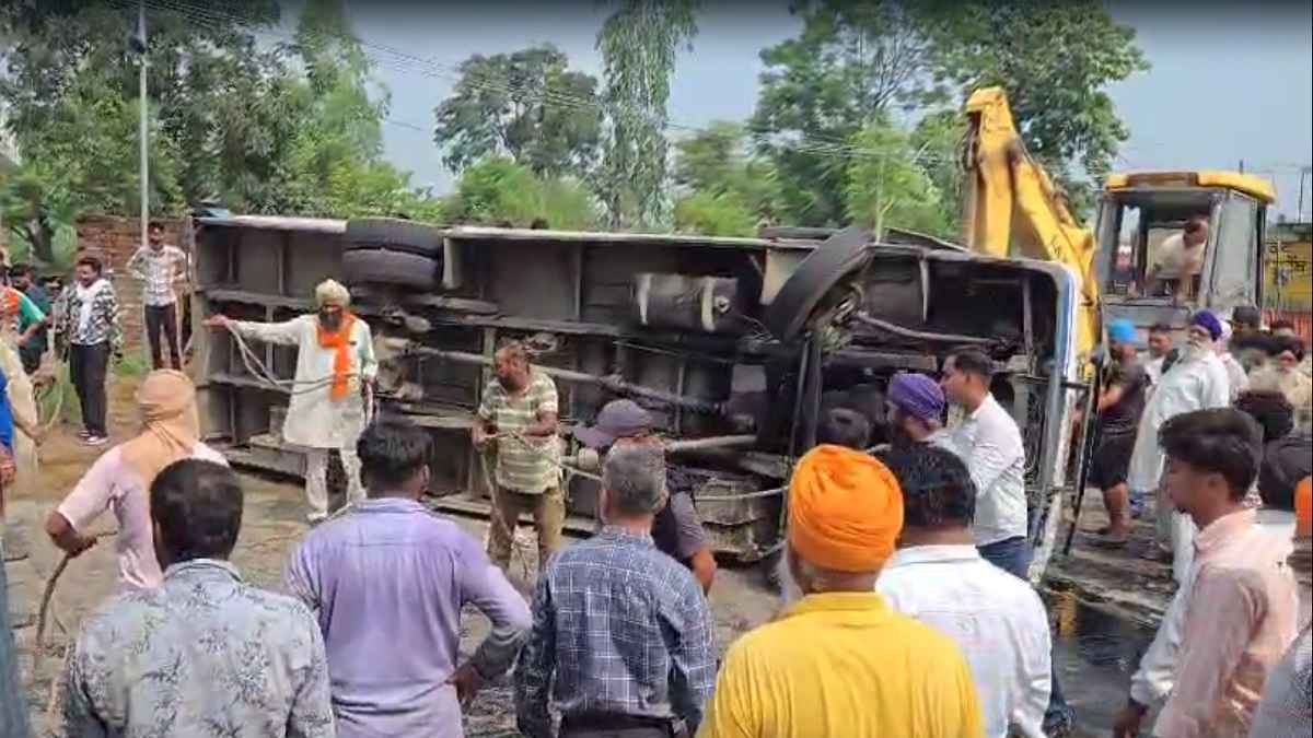 Bus Accident | Hoshiarpur News | Punjab News