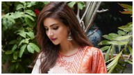Humaira Asghar Ali
