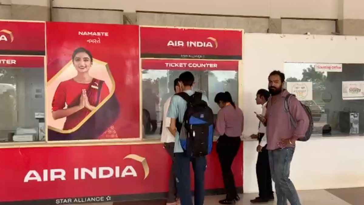 Air India | Bhuj Airport | Mumbai Flight