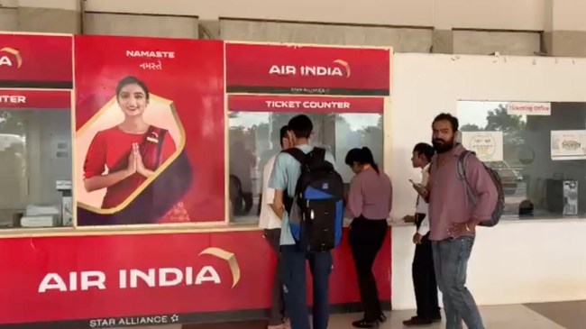 Air India | Bhuj Airport | Mumbai Flight