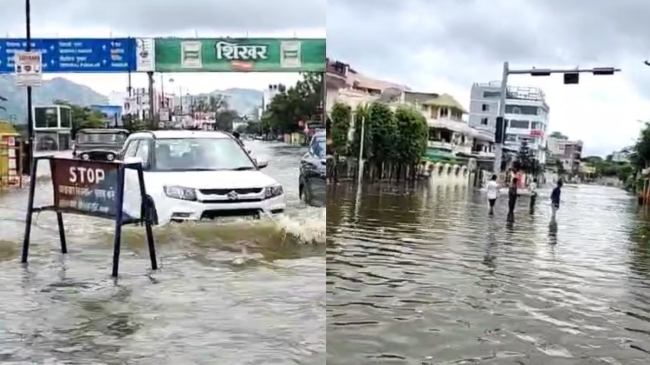 IMD weather Latest Update