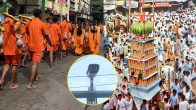 Uttar Pradesh News