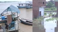 Uttar Pradesh Latest Weather