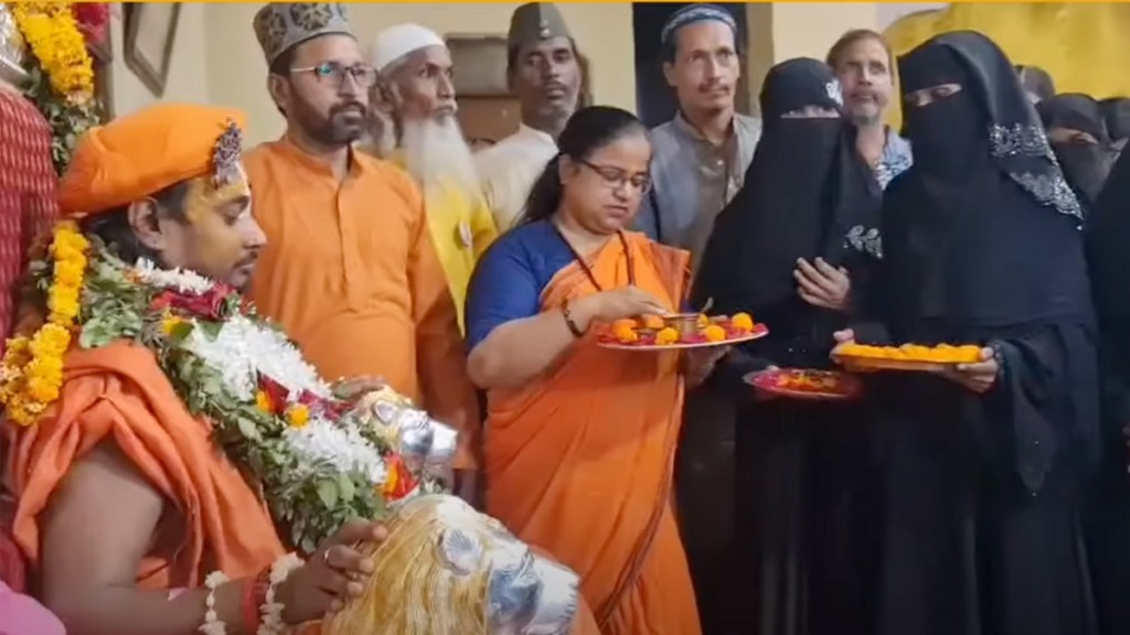 Guru Purnima 2025