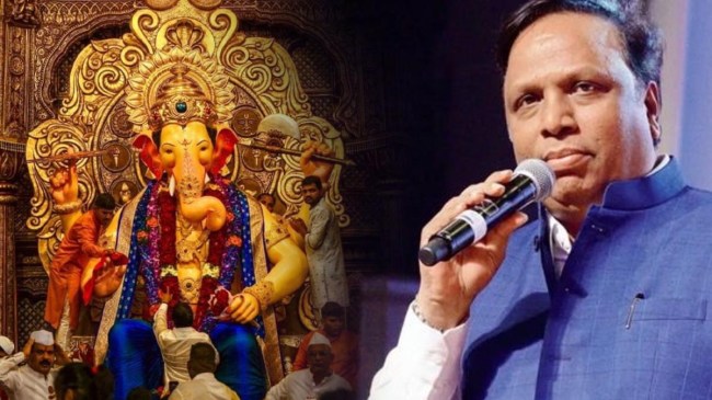 Maharashtra Politics Ganesh Utsav