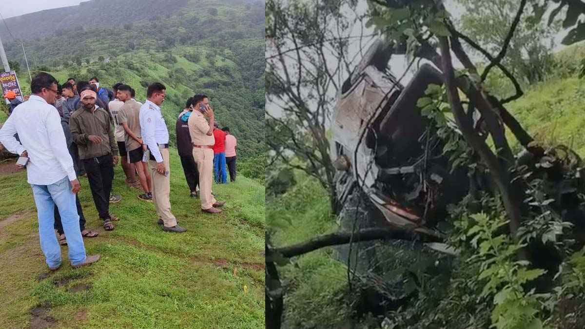 Maharashtra News