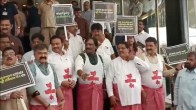 Maharashtra Politics