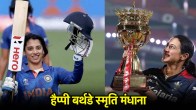 Smriti Mandhana