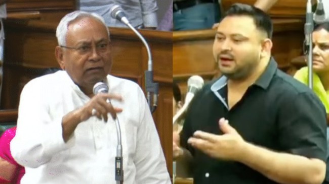 Bihar Assembly monsoon Session 2025