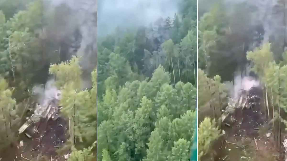 Video: रूस का प्लेन क्रैश, जलता हुआ मलबा मिला, 50 यात्रियों को लेकर भरी थी उड़ान