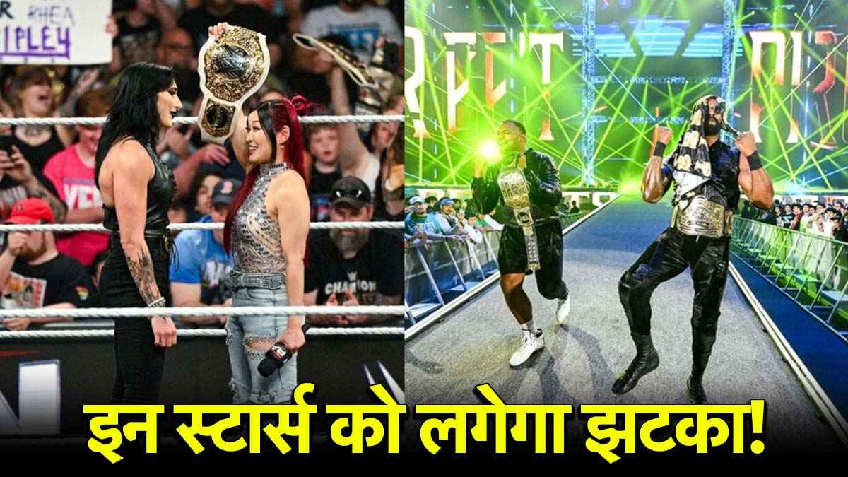 SummerSlam 2025