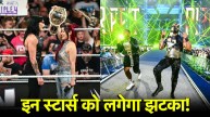 SummerSlam 2025