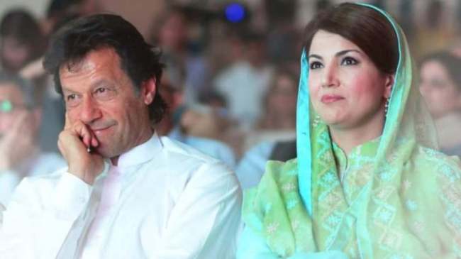 Imran Khan Ex-wife Formed A New Party