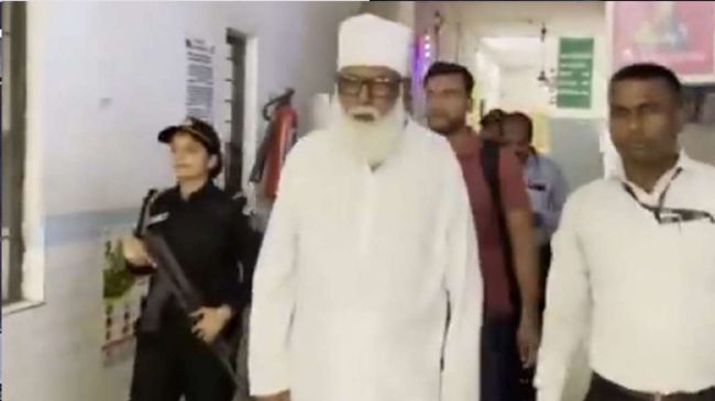 Changur Baba | ED Raid | Money Laundering