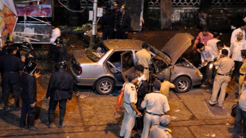 2011 Mumbai Bombings | History of the Day | Aaj Ka Itihas