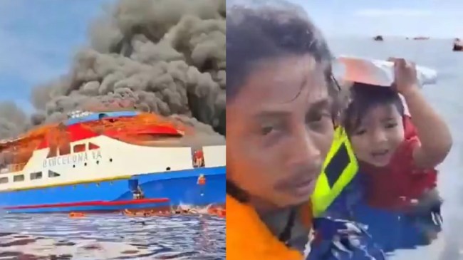 Indonesia, Ship fire, Video Viral, इंडोनेशिया, जहाज में आग, वीडियो वायरल