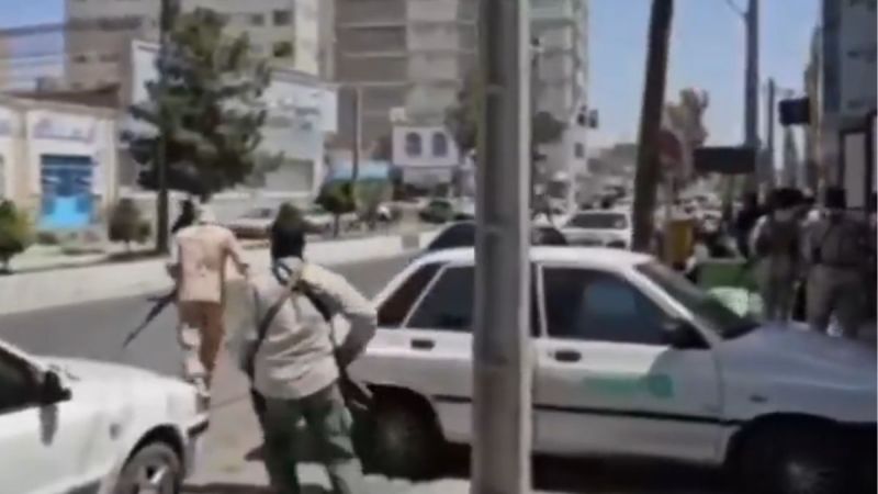 Iran Attack