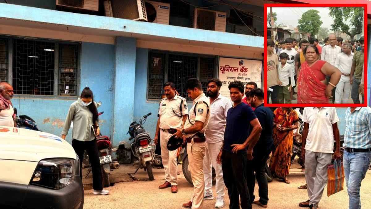 JDU leader Raj Kishore Nishad murder