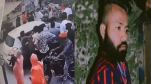 Jehajpur mob attack