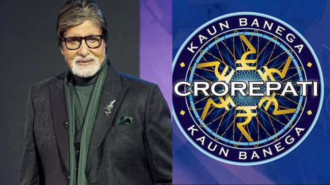 KBC 17