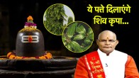 Kaalchakra Today