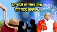 Kaalchakra Today