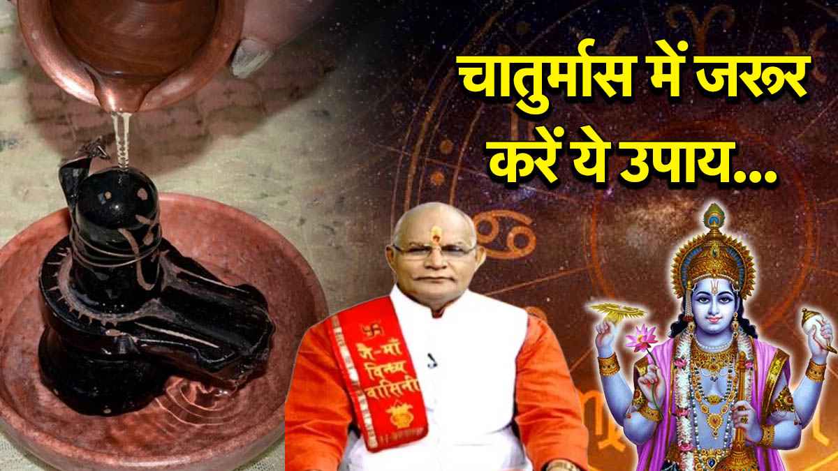Kaalchakra Today