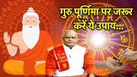 Kaalchakra Today