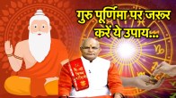 Kaalchakra Today