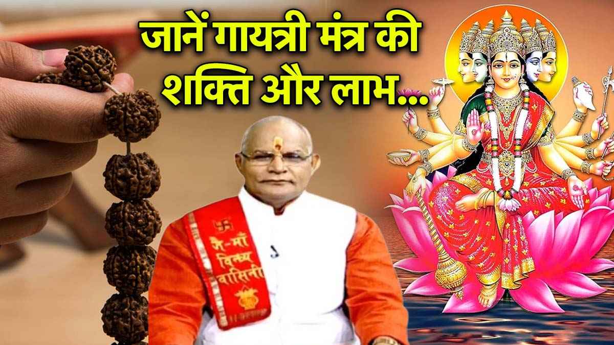 Kaalchakra Today
