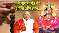 Kaalchakra Today