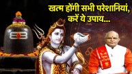 Kaalchakra Today