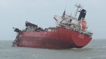 Kandla Ship