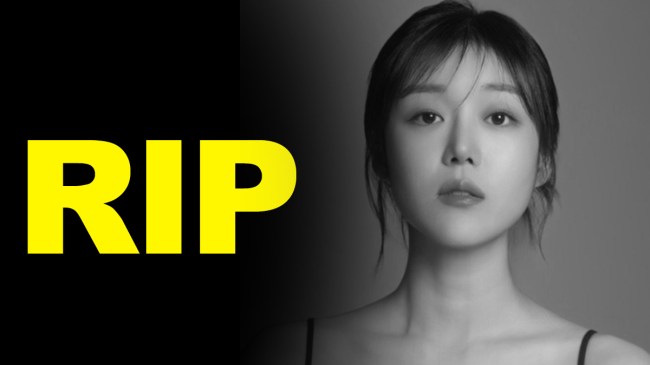 Kang Seo-Ha Passed Away