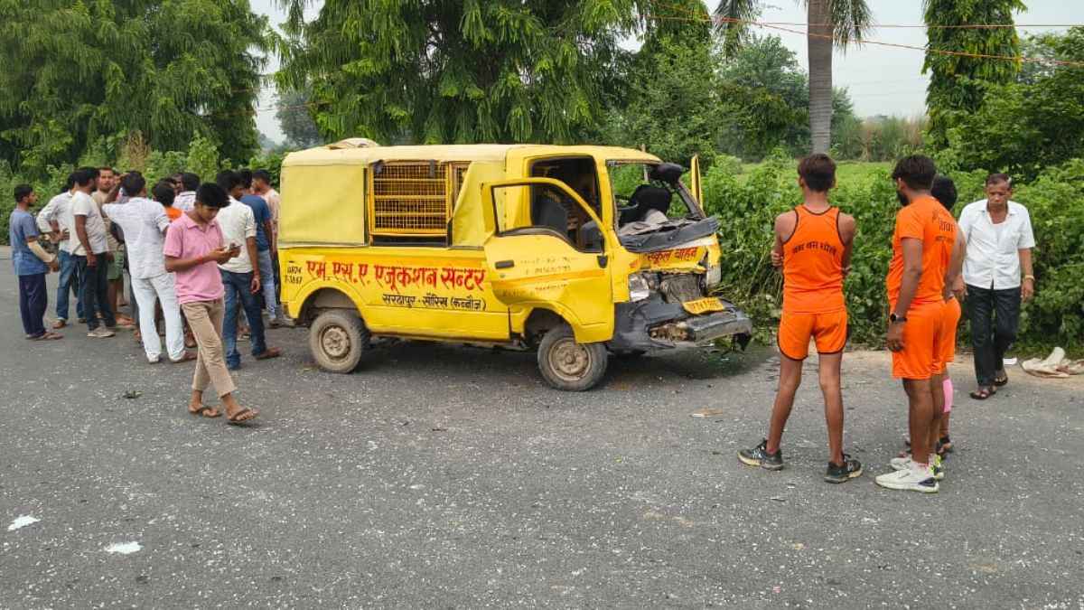 Kannauj News | School Van Accident | Uttar Prdaesh