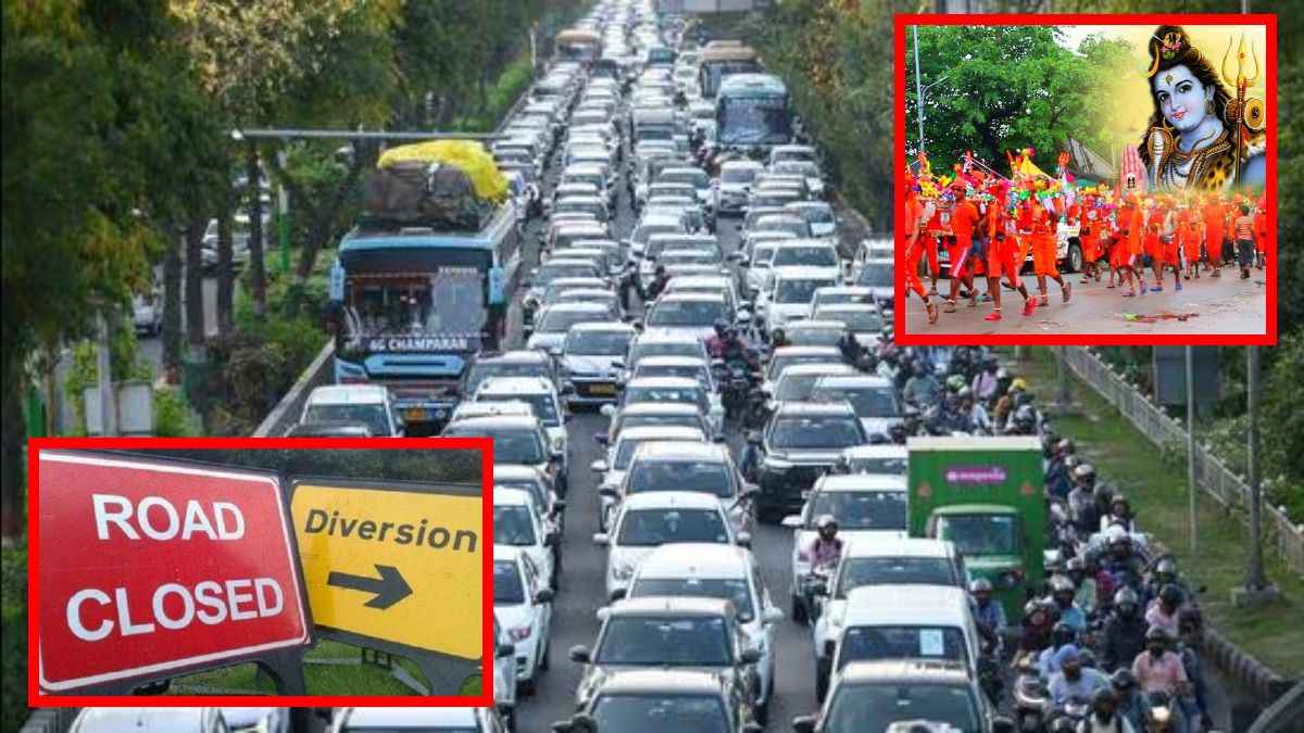 Kawad Yatra 2025: कांवड़ यात्रा के चलते NCR की ये 50 सड़कें डायवर्ट, घर से निकलने से पहले जरूर पढ़ लें ट्रैफिक एडवाइजरी