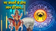 Kark Horoscope 2025