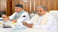 Karnataka CM DyCM OSD clash