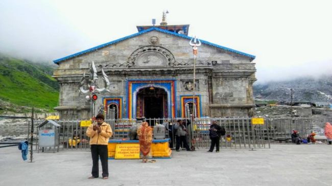 Kedarnath tunnel project Kedarnath tunnel project